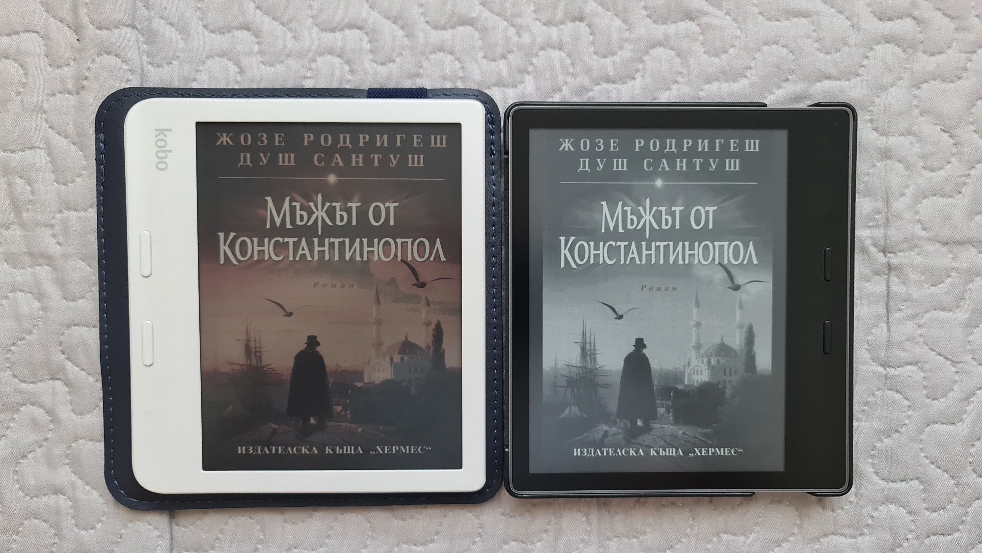 Kindle Oasis 10th поколение с калъф