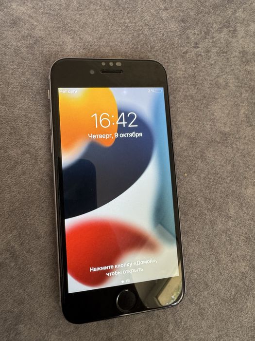 iphone 6s истеп тур