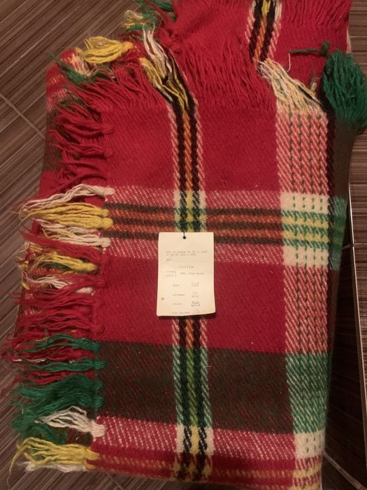 Родопско одеало