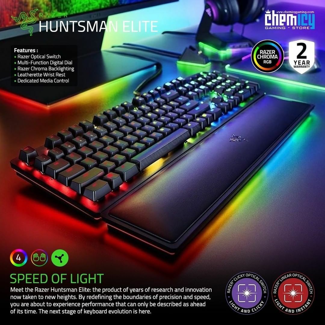 СКИДКА! RAZER Huntsman Elite Опто-Механическая Клавиатура