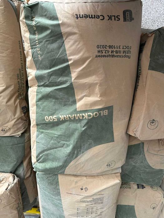 ЦЕМЕНТ Коркино 35КГ мешок