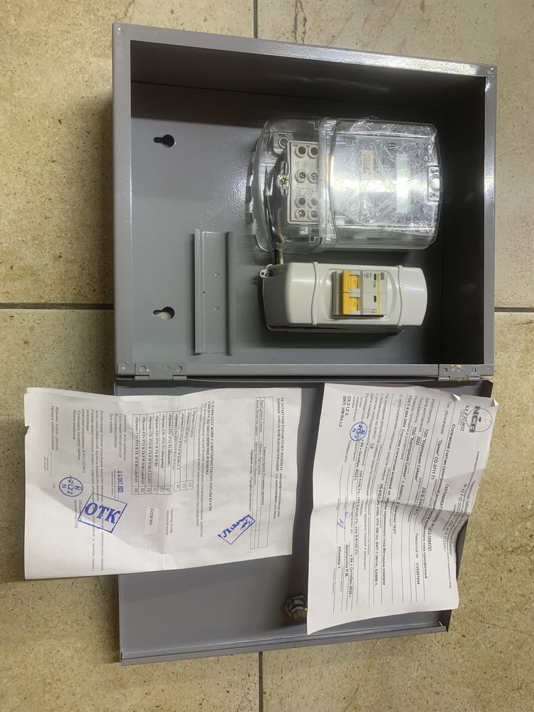 Продам счетчик полный в наборе