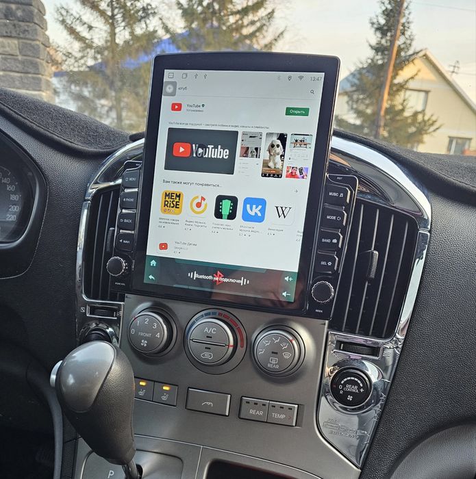 Магнитола для Hyundai Grand Starex H1 Андроид WiFi с рамкой новая