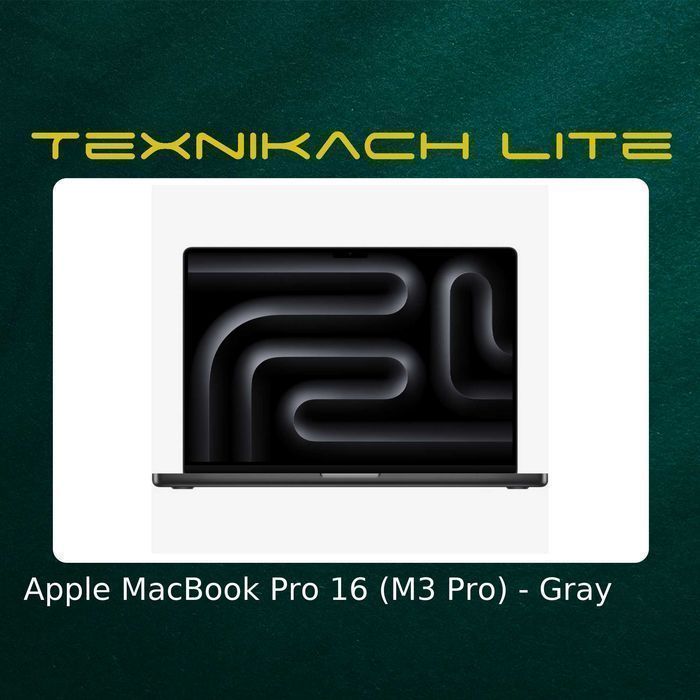Apple MacBook Pro 16 (M3 Pro) • Доставка Бесплатно