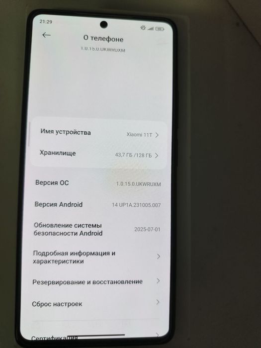 mi 11t 128gb sotiladi