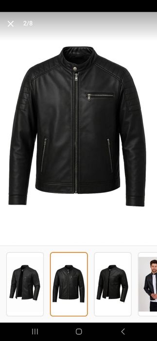 Мъжко кожено  яке