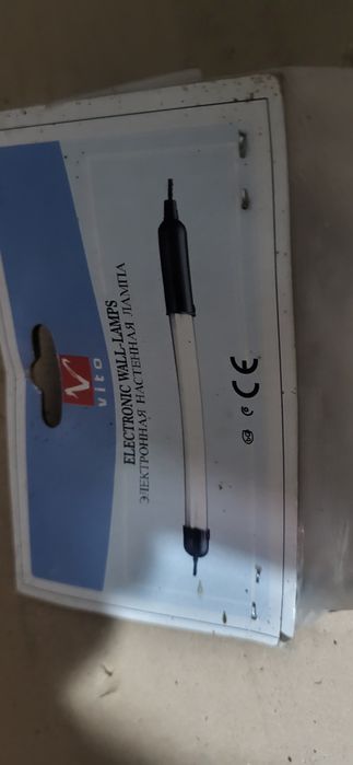 Lampă electrică portabilă"Vito"