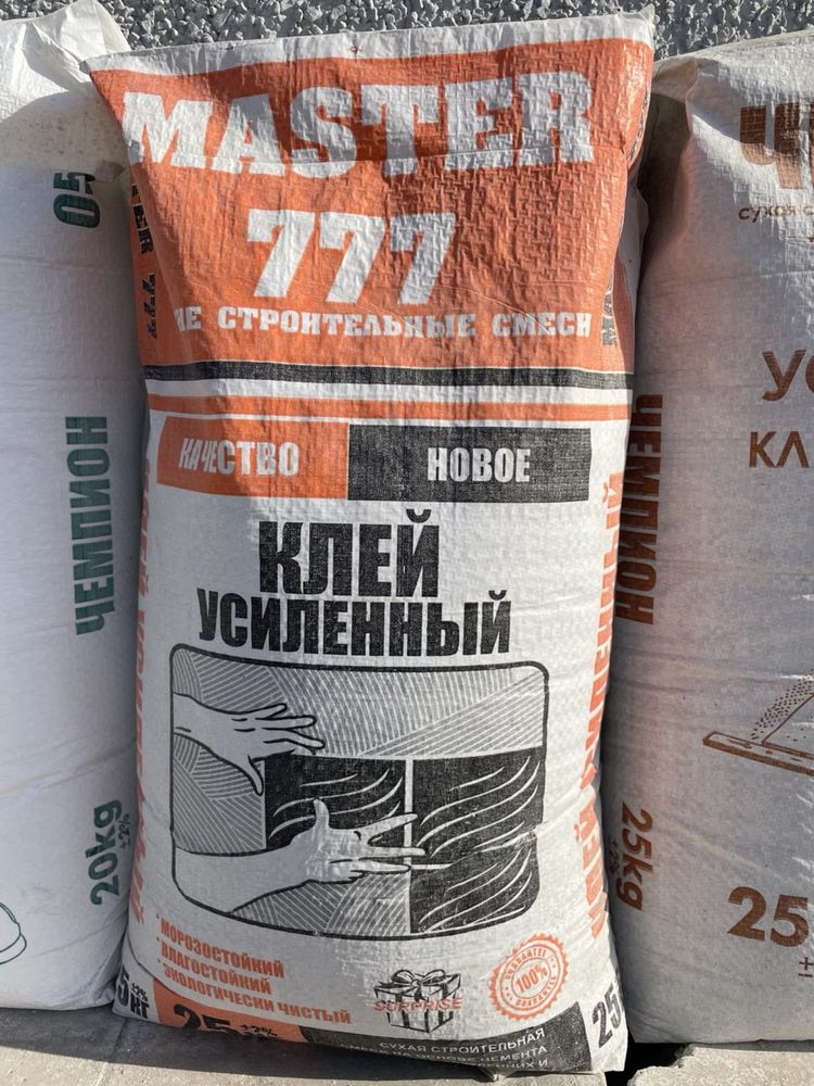 Chempion kley plitka bazoviy 30000 ming so’m (Чемпион клей )