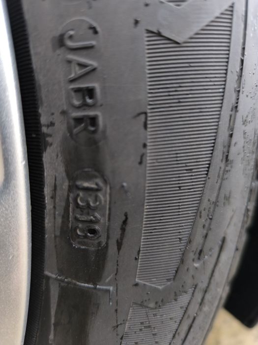 Продавам Гуми 225 60 18