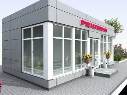 Производство торговых павильонов