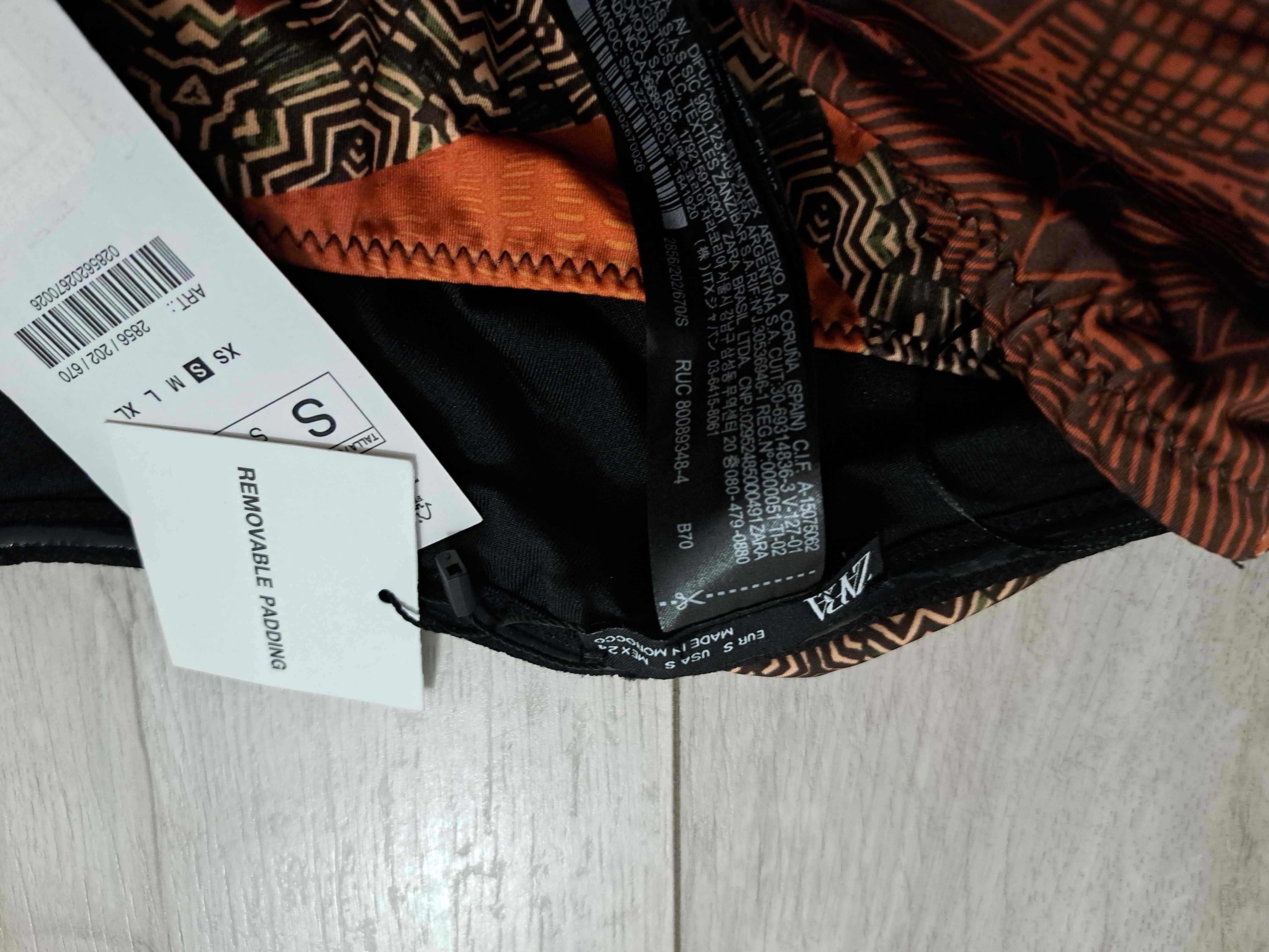Цял бански чистонов zara