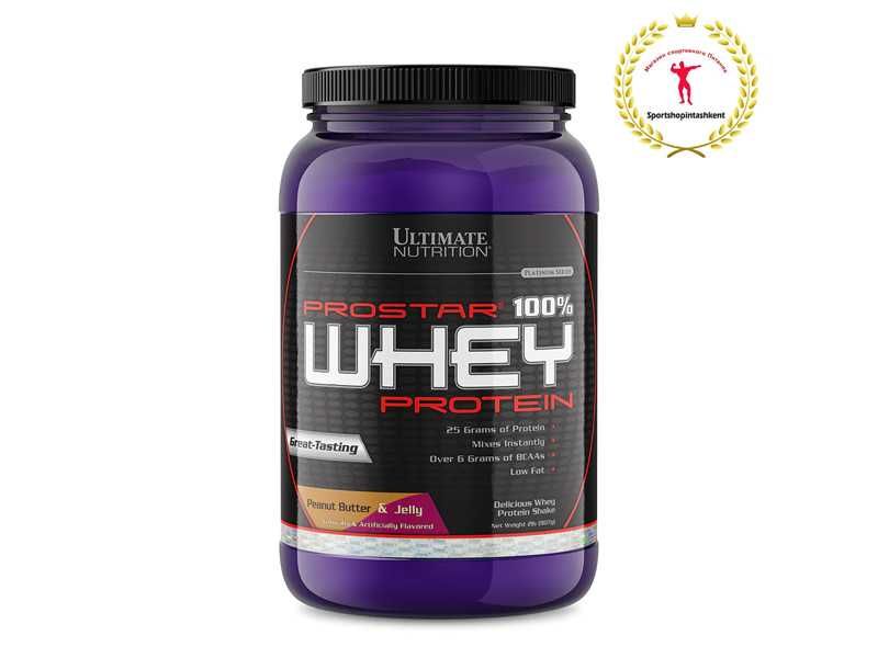 Prostar 100% whey protein. АМЕРИКА (907 грм)