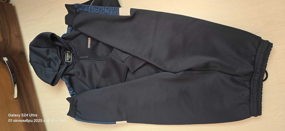 Екипи на макензи