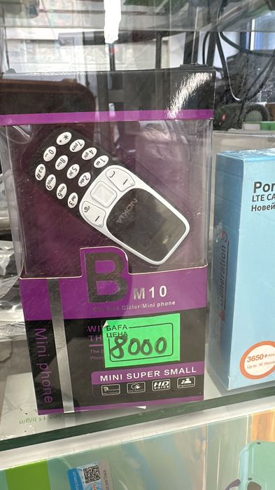 Простой телефон 2 симка