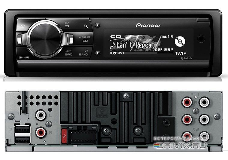 Магнитола процессорная Pioneer DEH 80 PRS