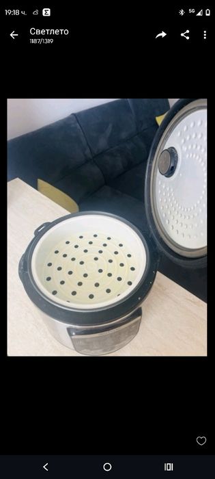 Мултикукър Делимано