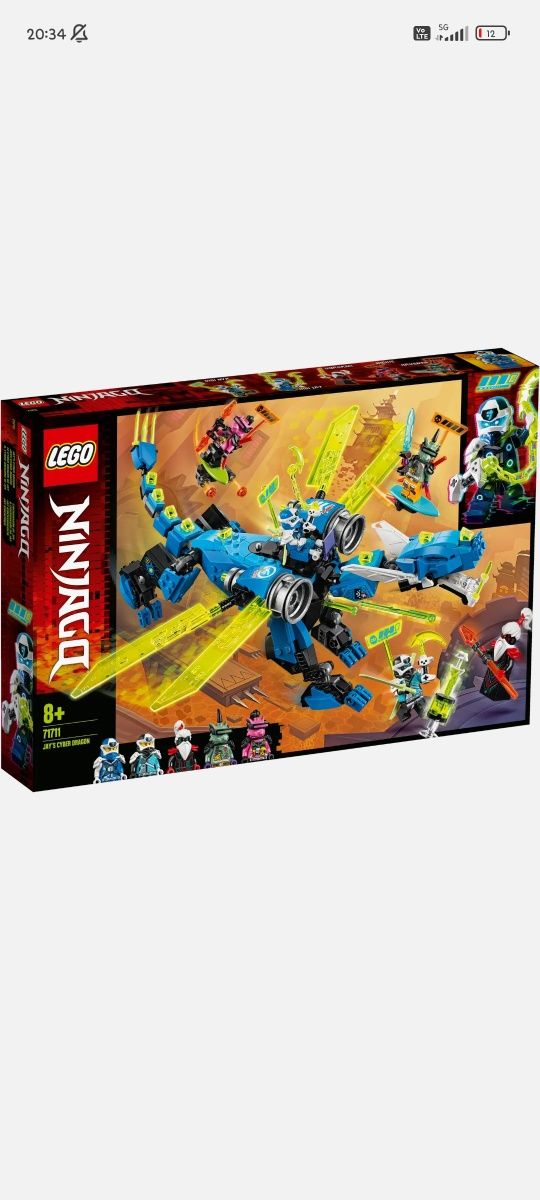 Lego всякакви видове. Всичко се продава заедно.