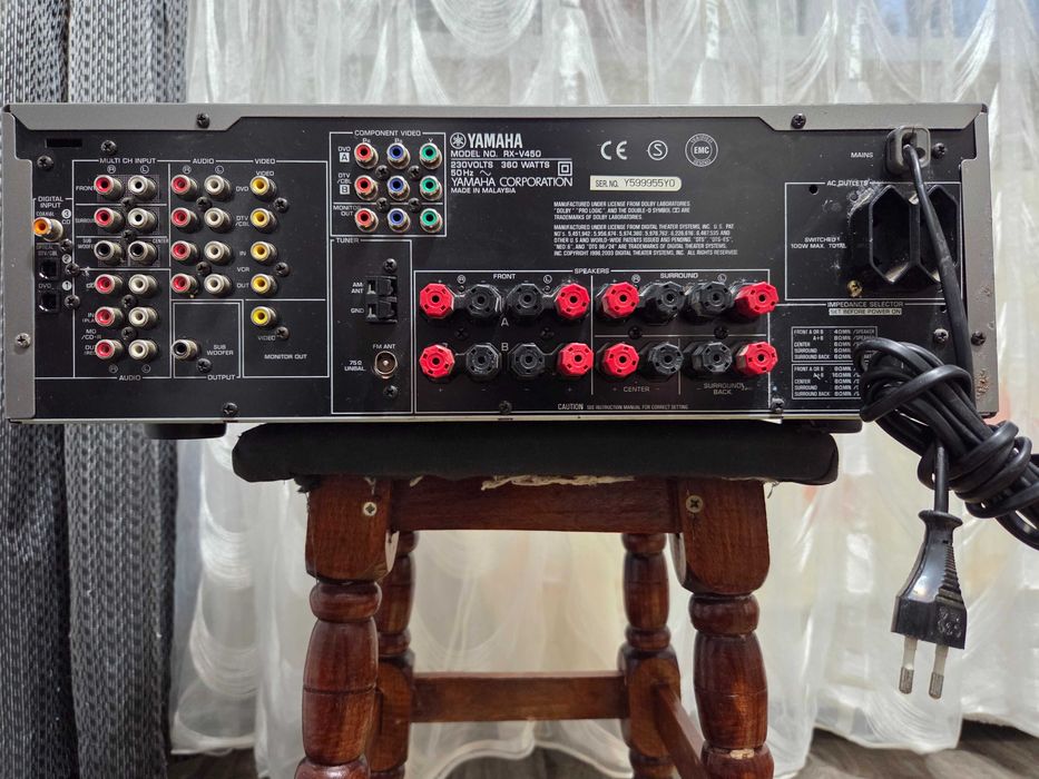 Amplificator Audio DEFECT Yamaha RX-V450 Statie Audio Amplituner