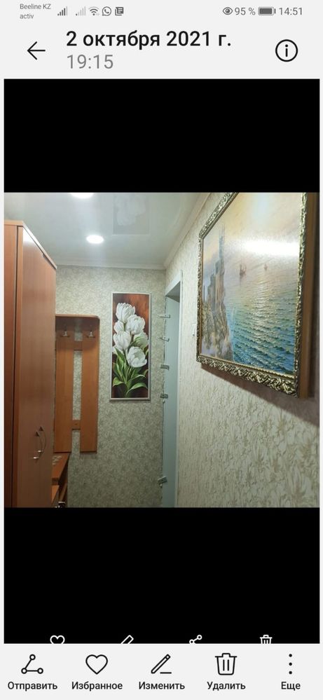 Сдам посуточно двухкомнатную квартиру