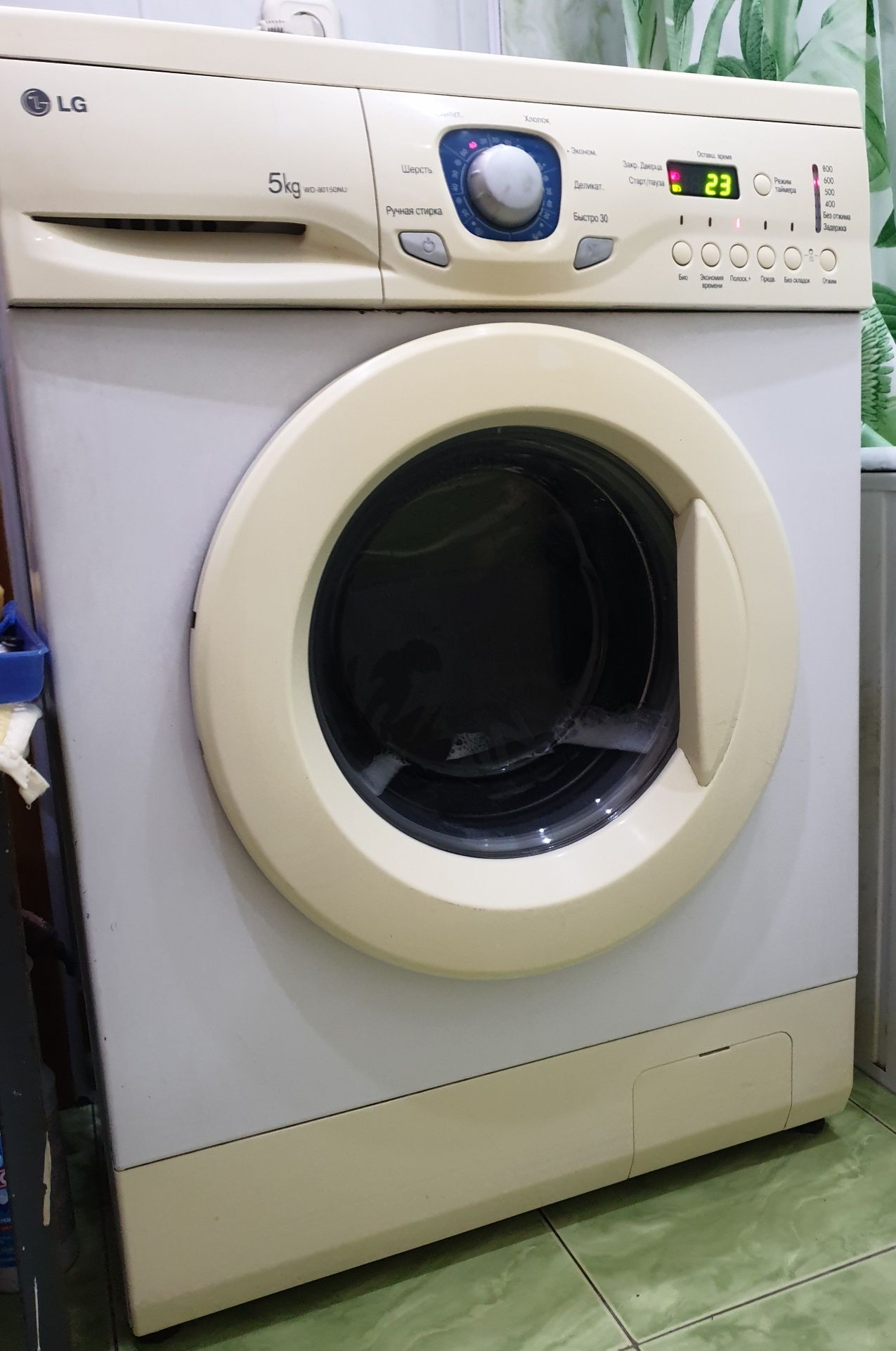 Стиральная машина LG  5 кг