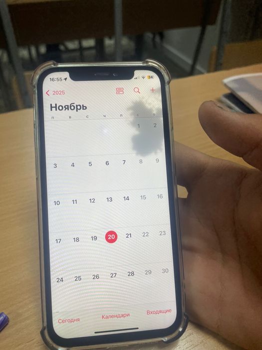 Айфон 12 обмен на 11-11про в хорошем сост