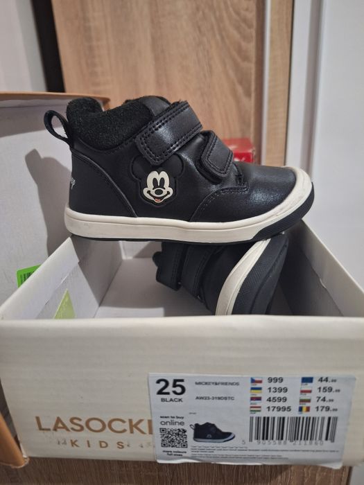 Детски зимни боти