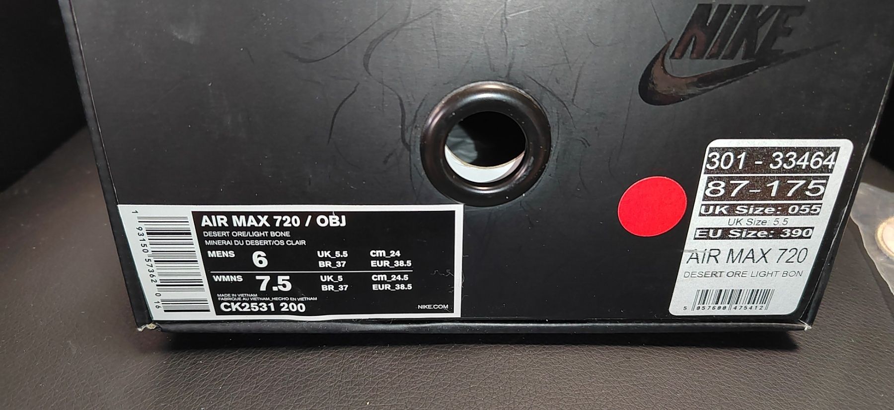 Nike Air Max 720 OBJ, номер 38,5