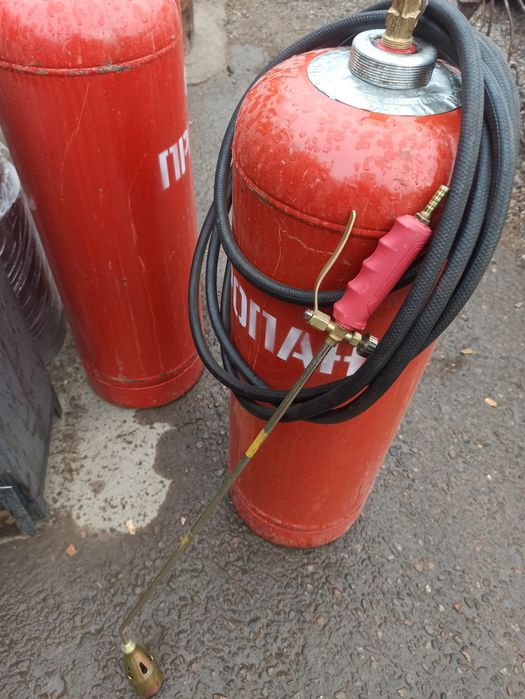 Аренда газ балон гарелка пропан