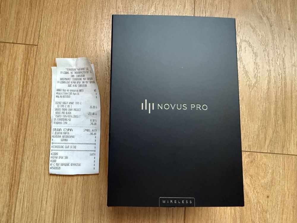 Мишка Dark Project NOVUS PRO Blackberry