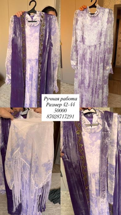 Ручная работа размер 42-44
