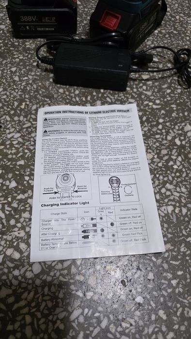 Masina de insurubat cu impact