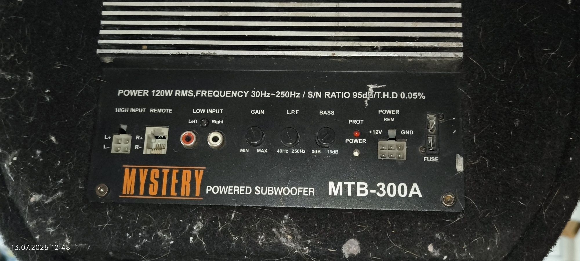 Сабвуфер Mystery MTB 300 A
