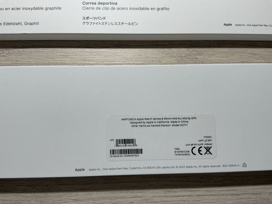 Apple watch series 8