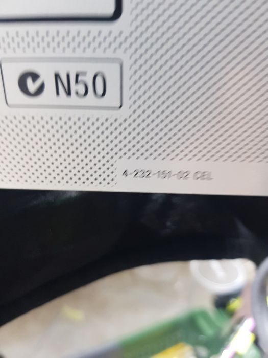 SONY Optical digital output