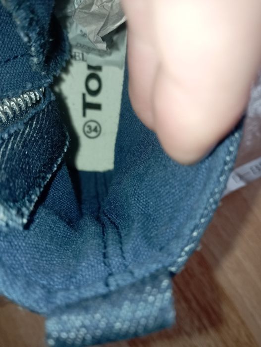 Високи маратонки