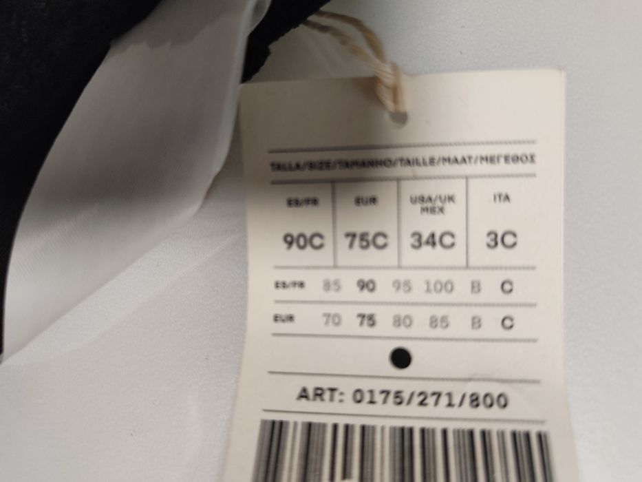 Чисто нов сутиен на OYSHO, размер 75 С. Цена 20 лв