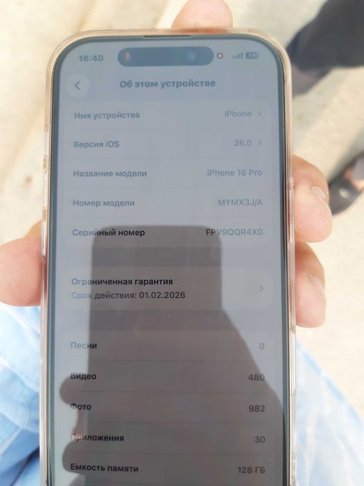 Iphone 16 pro orginal