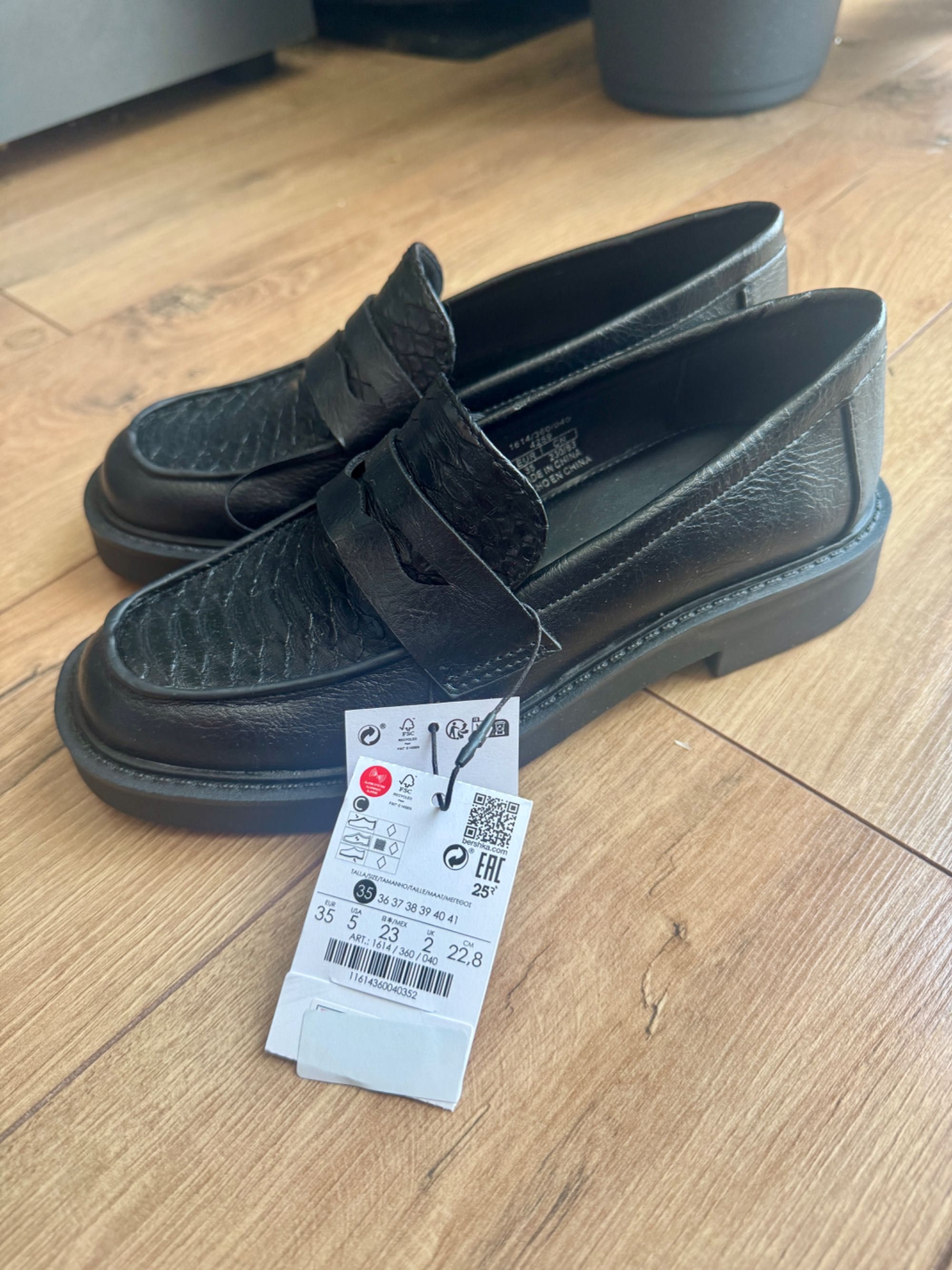 Дамски лоуфъри Bershka