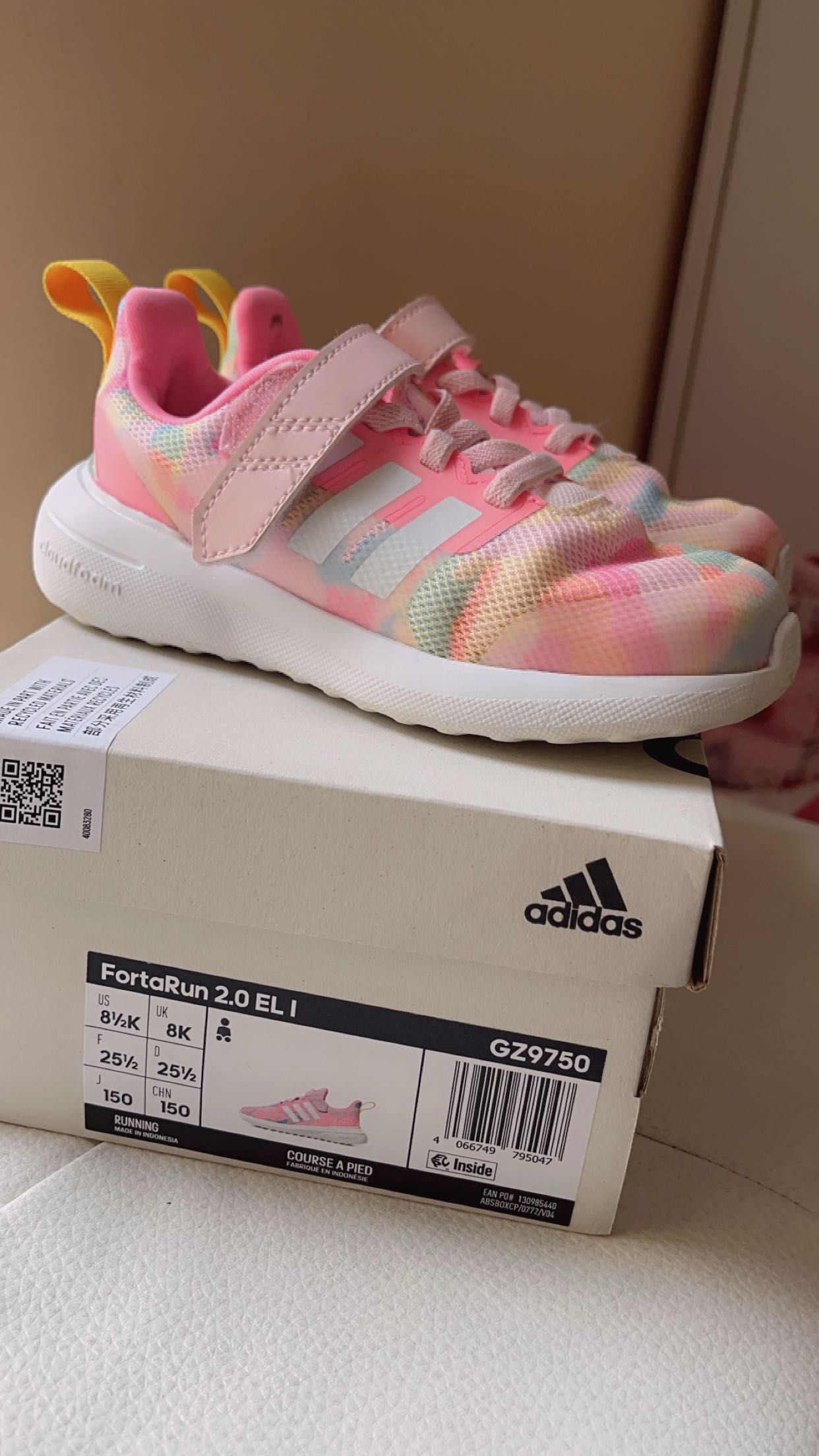Детски маратонки Adidas 25 1/2