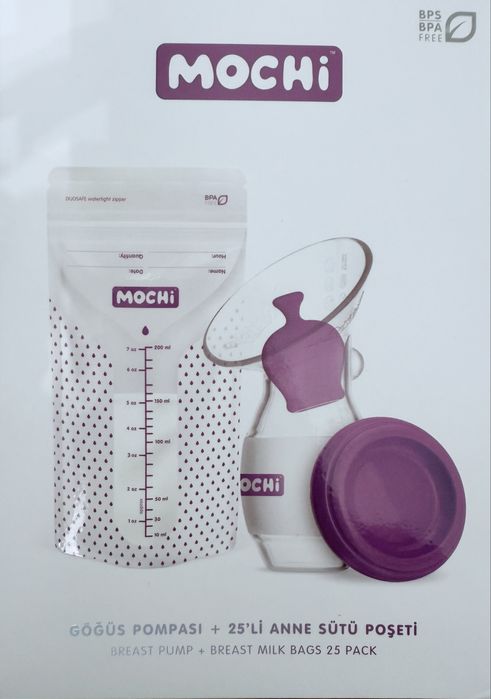 Молокоотсос с пакетами