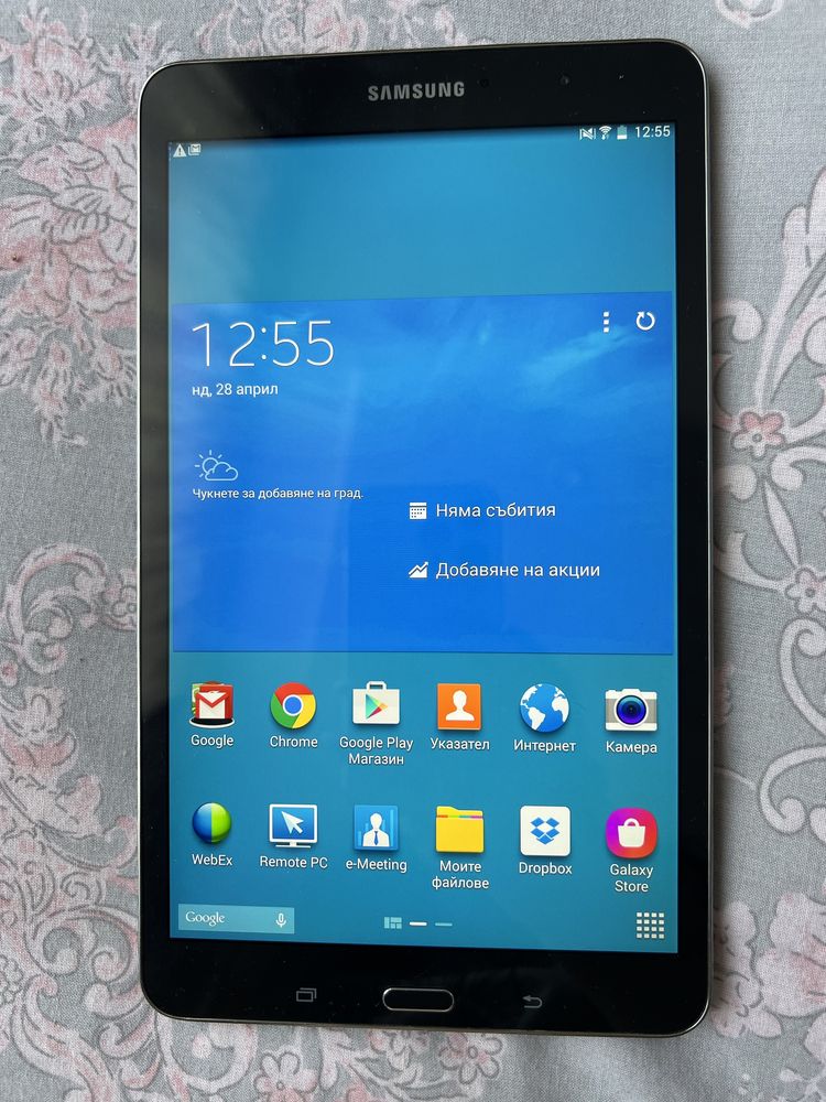 Samsung Galaxy Tab Pro sm-t320