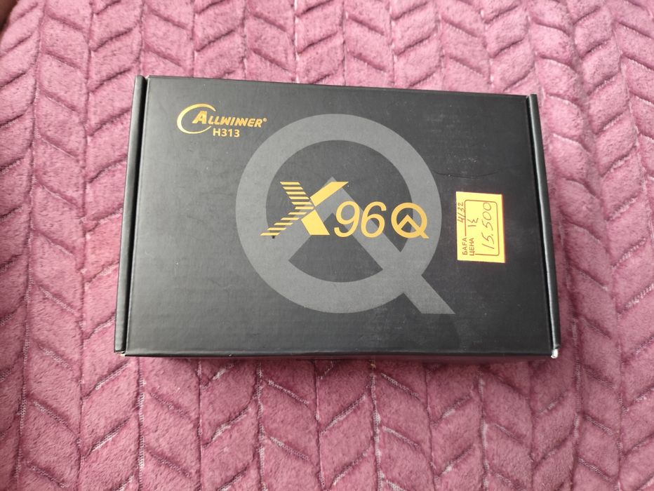 Продам смарт приставку