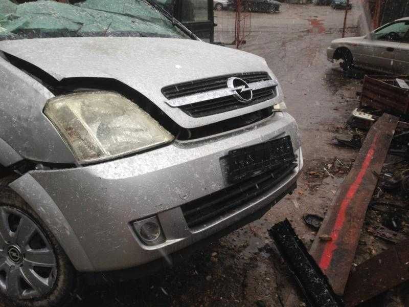 Опел Мерива 1.6i / Opel Meriva 1.6i на части