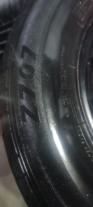 Диска балон калпаги билан комплект коболит га тогри келади