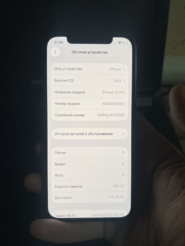 Apple12 pro 128GB