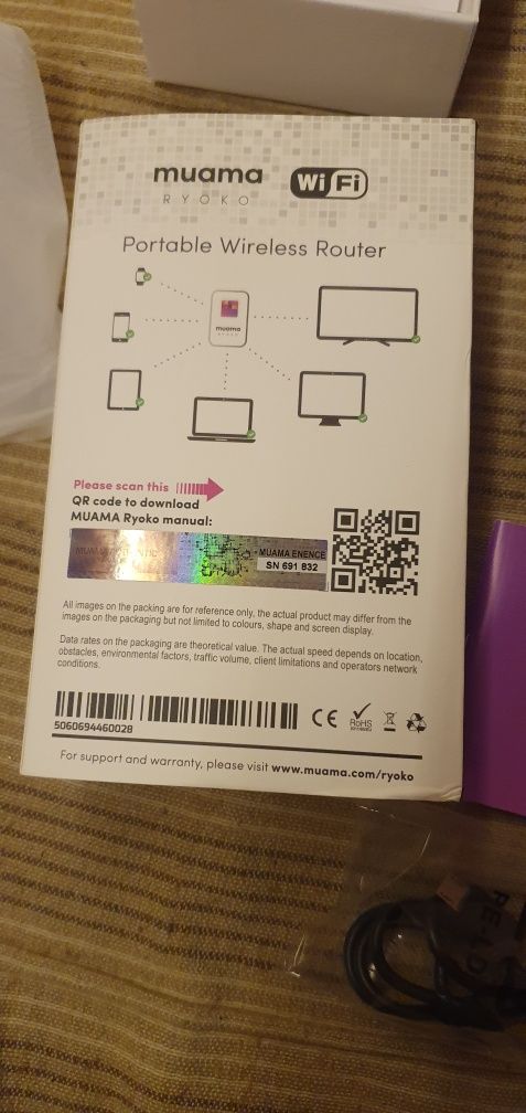Бисквитка Muama Ryoko