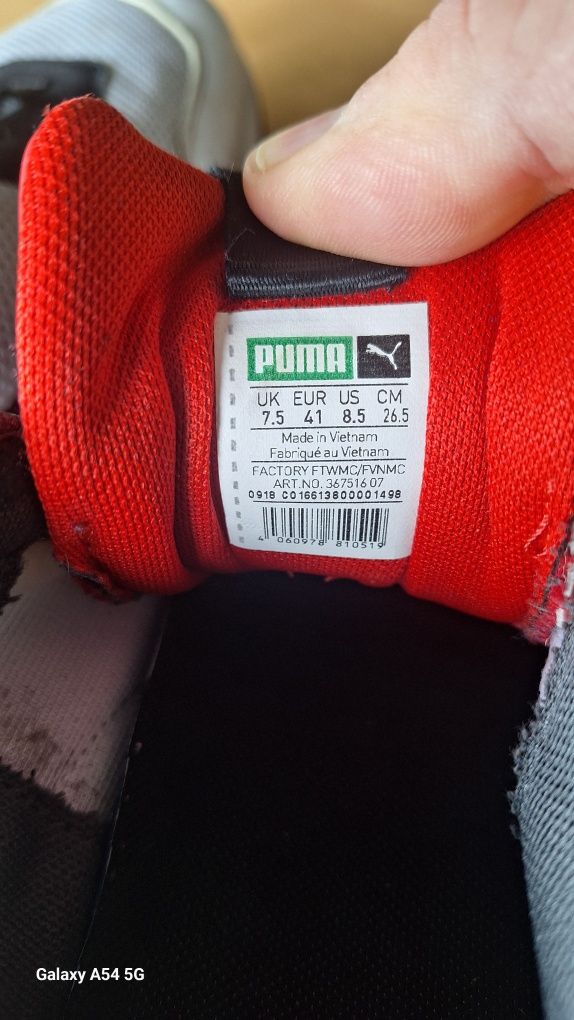 Маратонки Puma номер 41