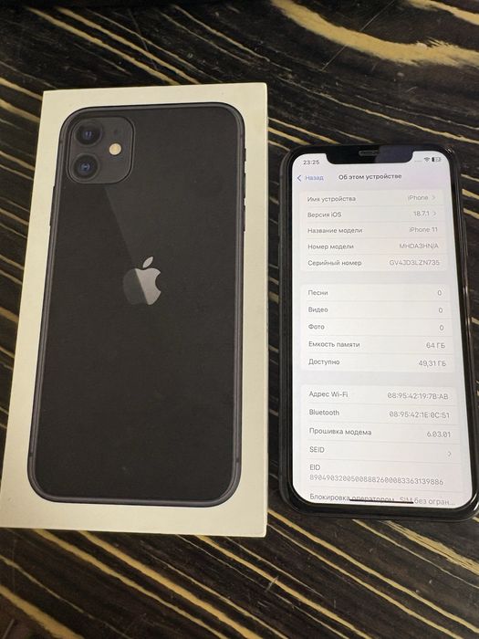 Iphone 11 64 ГБ с коробкой