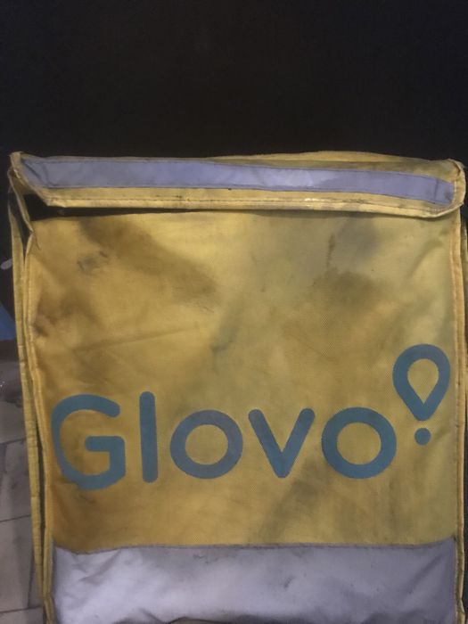 Сумка Глово срочно