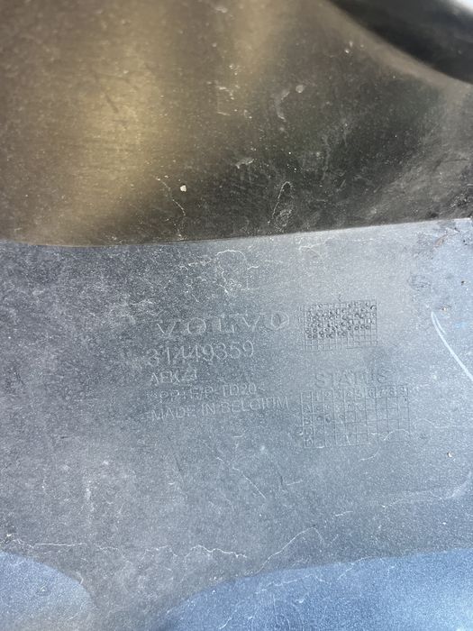 Броня Volvo XC40 2019- и решетка